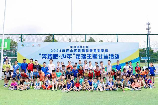 乐玩.LEWIN乐玩首页展示图